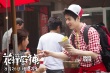 《花樣廚神》曝新版預(yù)告 楊紫瓊Henry同臺開撕