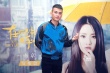 《在世界中心呼唤爱》路演 欧豪曝初恋观众哭成狗