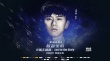 《星际迷航3》主题曲上线 张杰音轨勾勒浪漫星轨