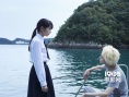 《溺水小刀》曝片中剧照 小松菜奈亲吻菅田将晖