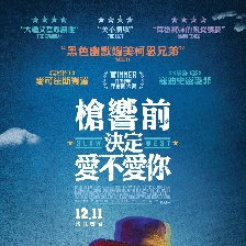 西部慢調(diào)