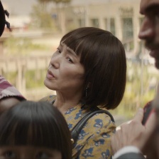 火