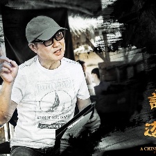 大話西游3