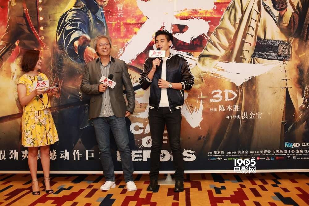 12日在成都举办发布会及映后见面会,导演陈木胜携主演彭于晏出席,所