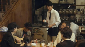 《函馆咖啡》中文预告片 年轻人追逐梦想的房间