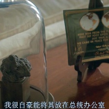 猫王与尼克松