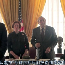 猫王与尼克松