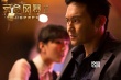 《反贪风暴2》张智霖扮“痞子”周渝民要“学坏”