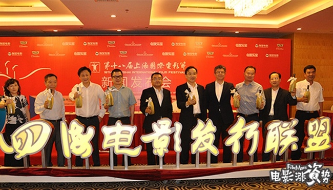 紧跟老大哥 上影上市国有电影公司将强势崛起