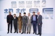舰长派恩冒雨亮相《星际3》首映 昆图致敬伦纳德