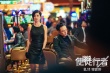 《使徒行者》曝彩蛋 吳鎮(zhèn)宇佘詩(shī)曼歡喜冤家熱吻