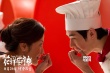 《花樣廚神》楊紫瓊挑逗觀眾味蕾 打造養(yǎng)眼盛宴