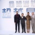 《星际迷航3》拍成了一部太空版《速度与激情》