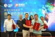 新媒體短片節(jié)大手筆推扶持計劃 助力年輕導(dǎo)演圓夢