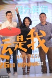 《幸運(yùn)是我》惠英紅告白老母 從影40年突破演出