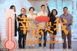 《幸運是我》惠英紅告白老母 從影40年突破演出