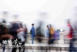 有一部電影“浪漫純愛蘇到爆，輕暖告白都是詩”