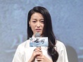  《喊·山》哑女有原型 王紫逸深山拍戏撒开了玩