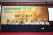 第33届百花奖公布提名名单 冯小刚井柏然争影帝
