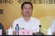 第33届百花奖公布提名名单 冯小刚井柏然争影帝