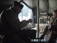 戰(zhàn)豬
