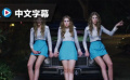 《女孩睡著了》中文預(yù)告 神秘音樂盒擾亂夢境 《女孩睡著了》中文預(yù)告 神秘音樂盒擾亂夢境