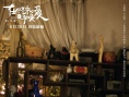 《在世界中心呼唤爱》特辑 欧豪张慧雯赴十年之约