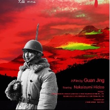 何去何從
