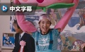 《播種的旅人》中文預(yù)告片 年輕人因夢(mèng)想走到一起
