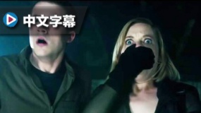 《屏住呼吸》中文預(yù)告 四人死三這個(gè)老頭太陰冷