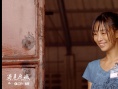 《再見瓦城》先導(dǎo)預(yù)告 柯震東黝黑消瘦形象大變