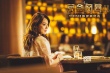 《反贪风暴2》曝美色剧照 令男神“难过美人关”