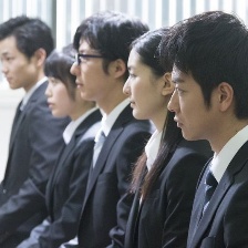 何者