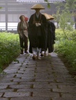 禪