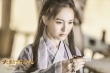 《大话西游3》主题曲 吉克隽逸献唱《所爱一生》