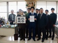 日本最坏的家伙们