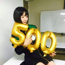 隧道