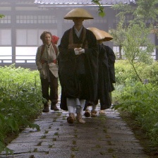禅