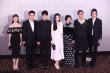 郭敬明感恩《爵迹》主创无天价 范冰冰回应撞档
