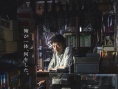 葛城事件