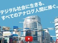 延遲付款