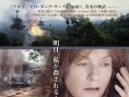 人質(zhì)