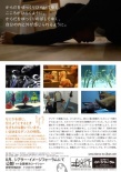 舞蹈時間
