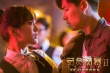 《反贪风暴2》全新故事脱胎换骨“保你能看懂”