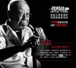 《我的战争》曝公益片预告 24位老艺术家重温历史
