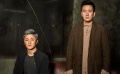 《鐵拳》曝光同名推廣曲MV 筷子兄弟燃情獻聲