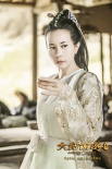 《大話西游3》曝導(dǎo)演版預(yù)告片 劉鎮(zhèn)偉顛覆認知