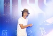 《长江图》恢弘首映 用胶片诠释艺术片电影匠心