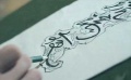 《深流不息》曝預告 漫畫《琉璃夜》作者的故事