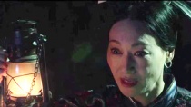《荒村凶间》剧情版预告 惠英红古宅变凶婆婆